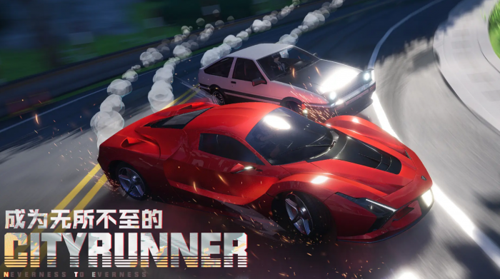 异环内测时间是什么时候3