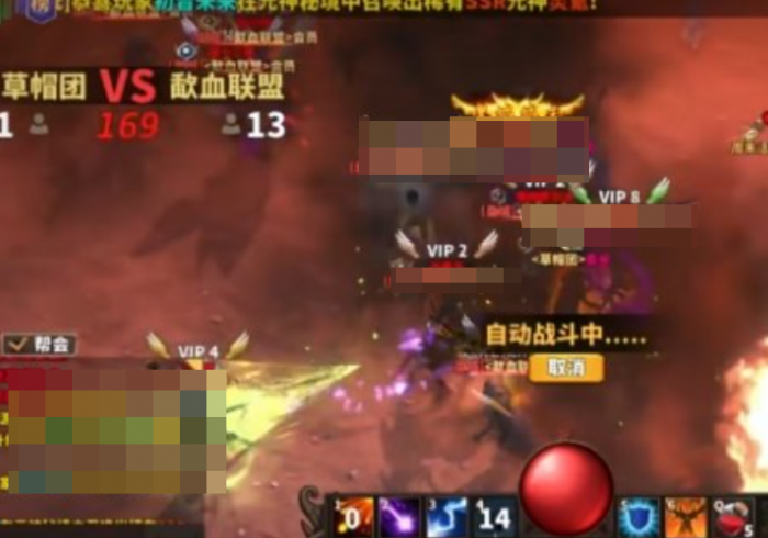 中国式网游攻城怎么做3