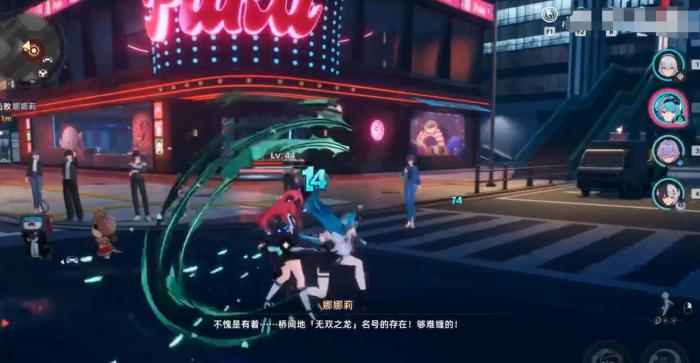 异环娜娜莉怎么样3