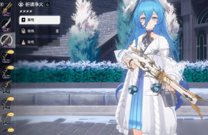 二重螺旋菲娜技能是什么2