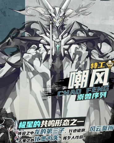 晴空之下先能者怎么选1