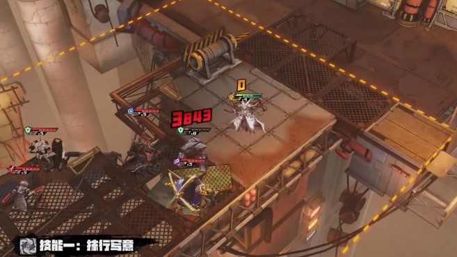 晴空之下极星形态怎么样4