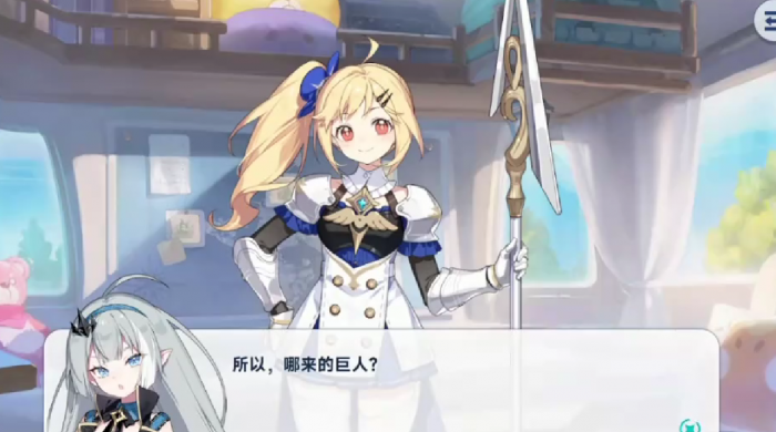 星塔旅人缇莉娅值得入手吗2