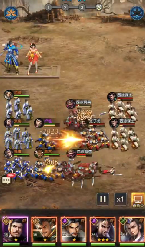 三国问鼎山河张飞强吗1