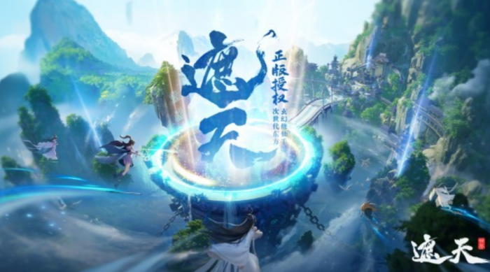 遮天世界虚空大帝怎么样1