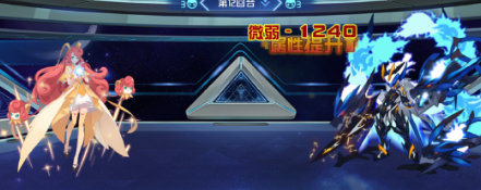 赛尔号巅峰之战综合实验室怎么打3