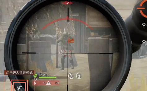 失控进化火箭车在哪3