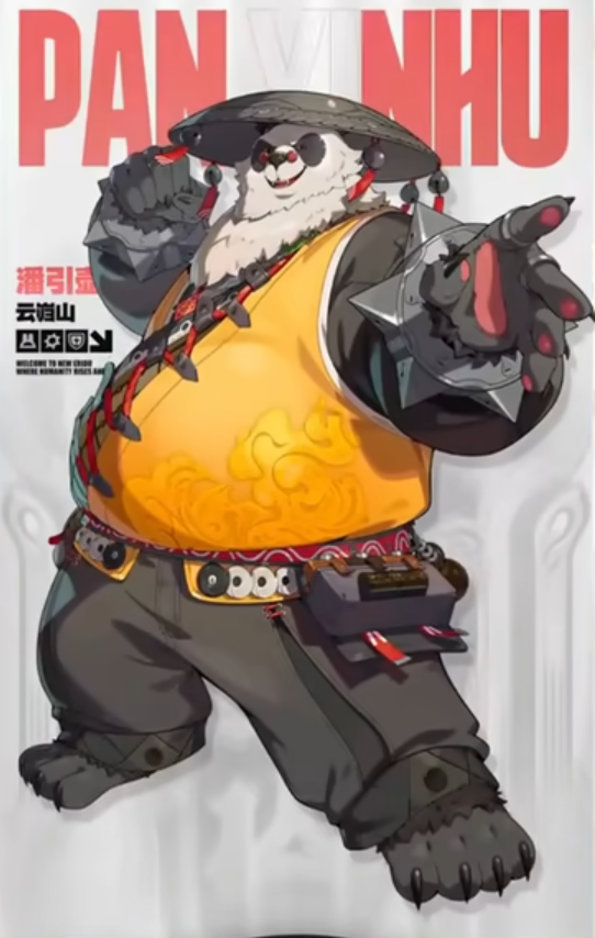 绝区零2.0版本什么时间更新3