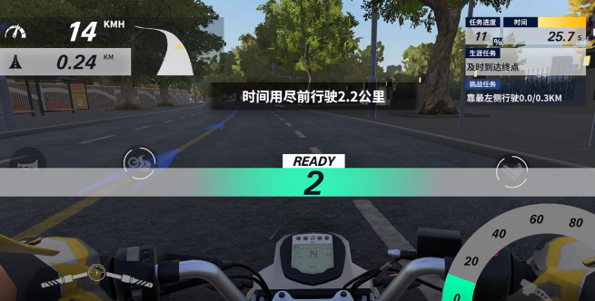 黎明飞驰实机如何操作4