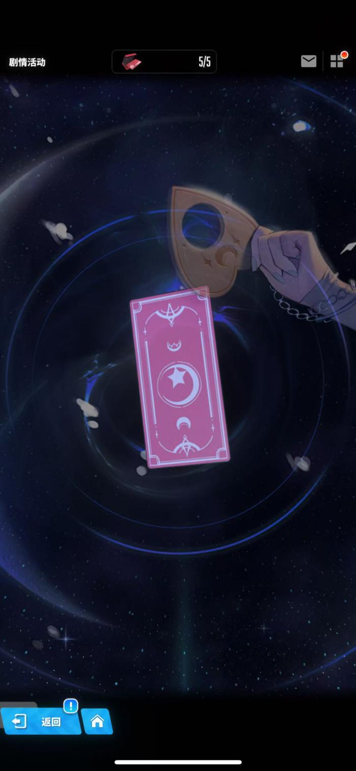 胜利女神新的希望α套装怎么样1