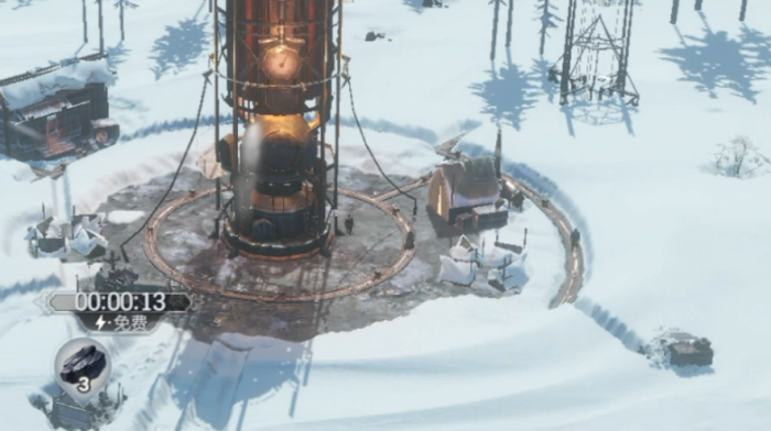 冰汽时代最后的家园任务攻略4