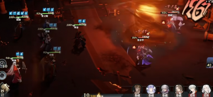 三国志幻想大陆2枭之歌铠甲怎么获取1