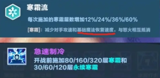 口袋斗蛐蛐宙斯英雄强度如何4