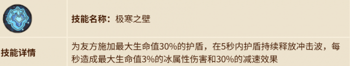 英勇之地怎么提升血量2