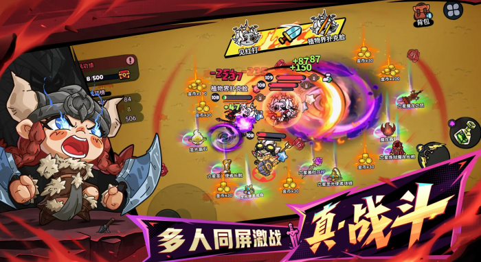 英勇之地混沌概率师怎么打1