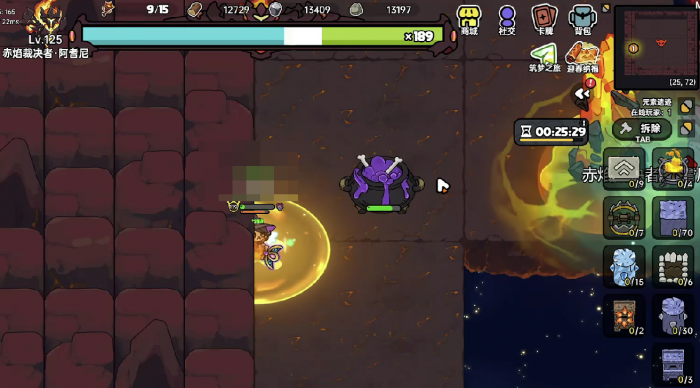 英勇之地赤焰裁决者单刷攻略4