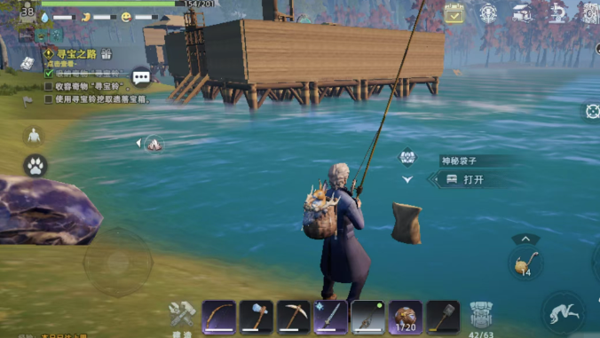 荒原曙光建造教程分享2