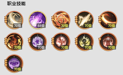 杖剑传说斗士三转技能有哪些2