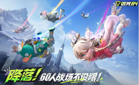 远光84手柄可以玩吗1