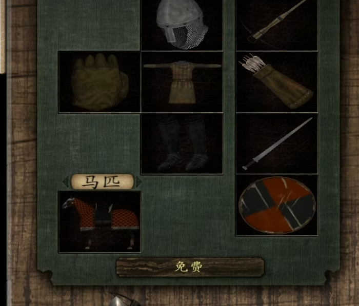 潘德的预言开厂攻略5