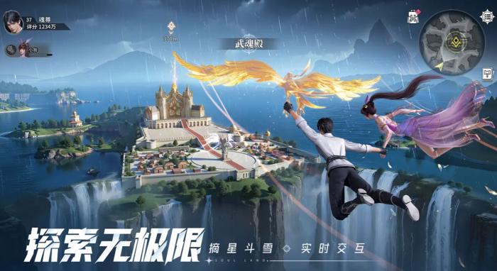 斗罗大陆猎魂世界碧玉灵鹿什么技能1