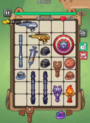 指尖幻影武器有哪些3