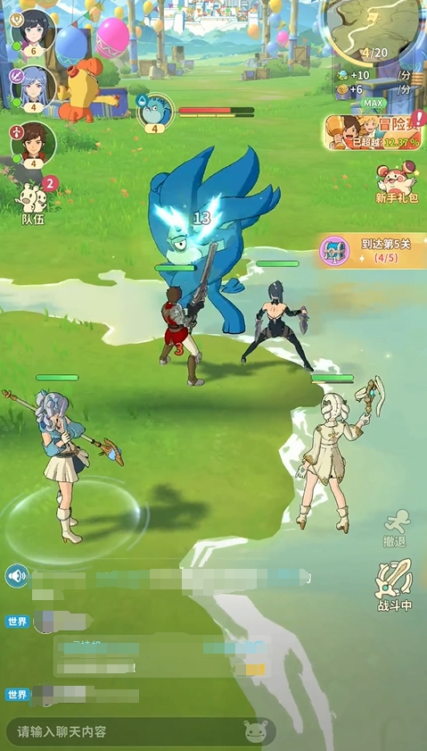 云海之下阵容搭配推荐2