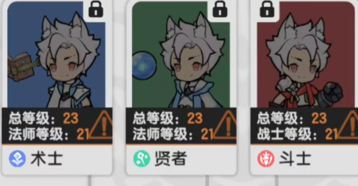 胜利女神新的希望马斯特怎么样4