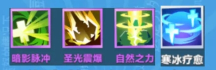 口袋斗蛐蛐冰霜女王好用吗3