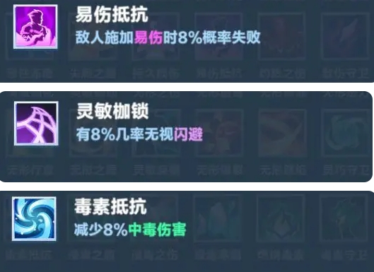 口袋斗蛐蛐火女是谁4