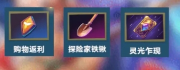 口袋斗蛐蛐幻之刺客怎么样2