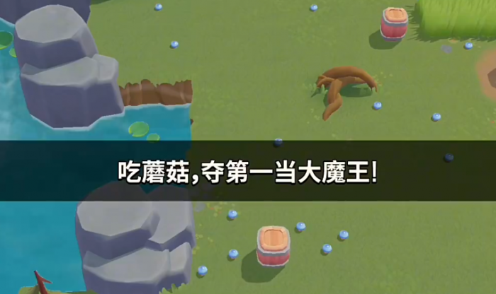 野蛮人大作战2冒险模式怎么过4