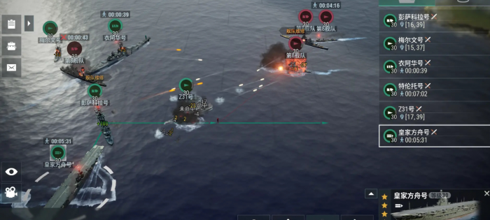 战争前线剧情任务怎么玩3