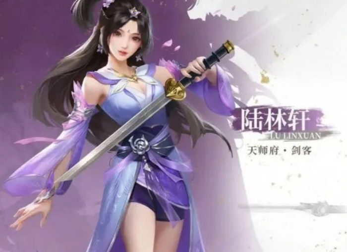 冰汽时代最后的家园木炭成就怎么获得4