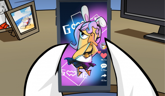 鹅鸭杀手游可以和端游一起玩吗1