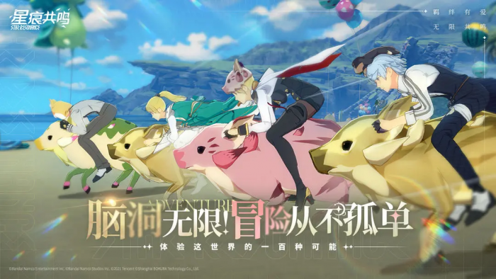 星痕共鸣居合流怎么玩1