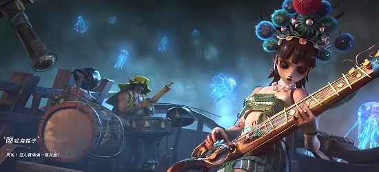 遗忘之海是谁家的3