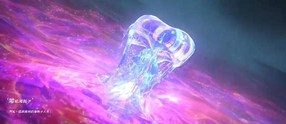 遗忘之海是谁家的4