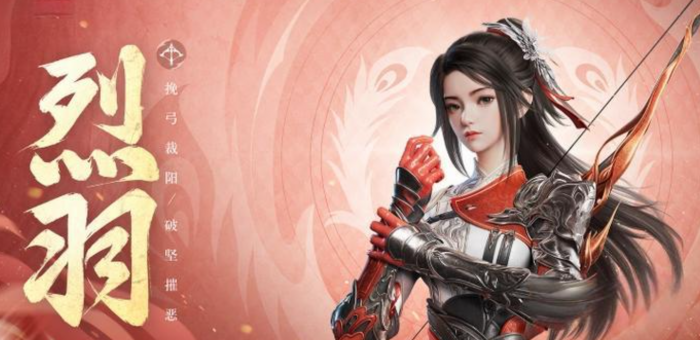 剑侠情缘零门派技能分析2