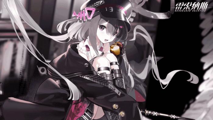 雷索纳斯真咲怎么样2