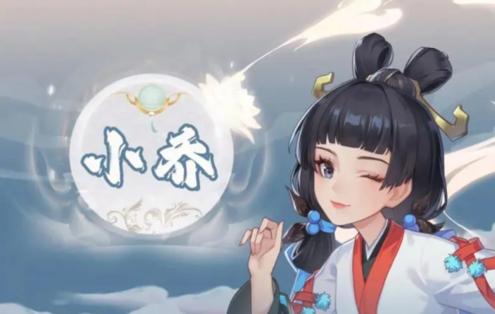 三国志异闻录武将搭配攻略5