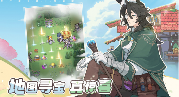 杖剑传说小推车升级指南1