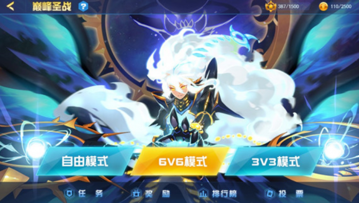 赛尔号巅峰之战经验卷怎么获取1