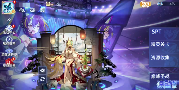 赛尔号巅峰之战经验卷怎么获取2