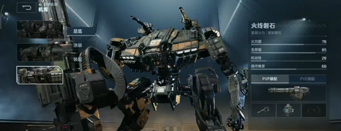 境界刀鸣定向选择攻略5