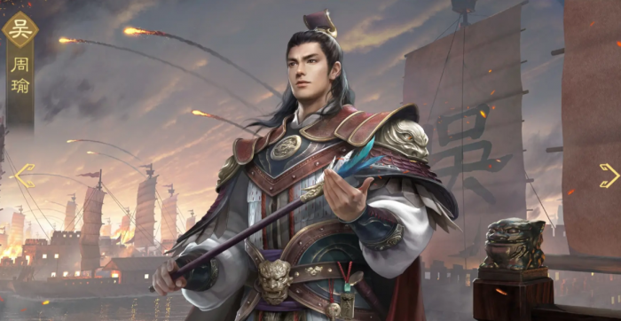 九牧之野武将图鉴大全2