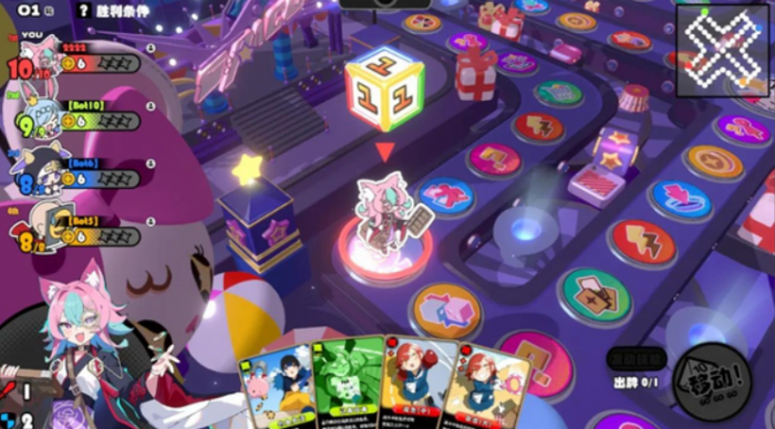 吉星派对怎么玩1