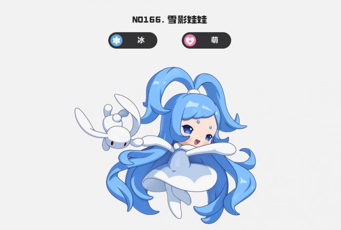 洛克王国世界雪影萌化队玩法攻略2