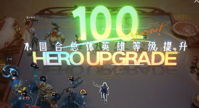 王者荣耀万象棋日落海阵容搭配攻略2