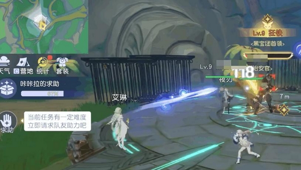 悠星大陆狂铁打法攻略2